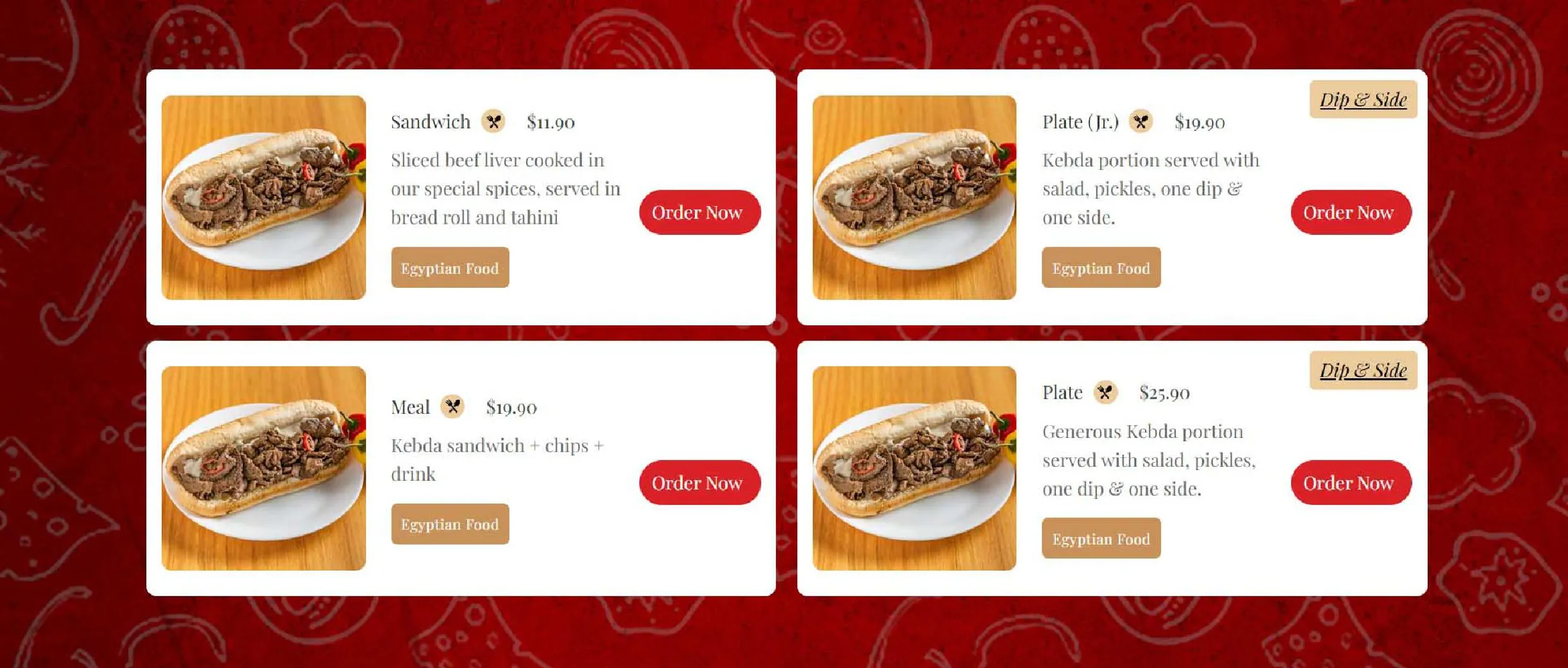 King Tut menu, page 2