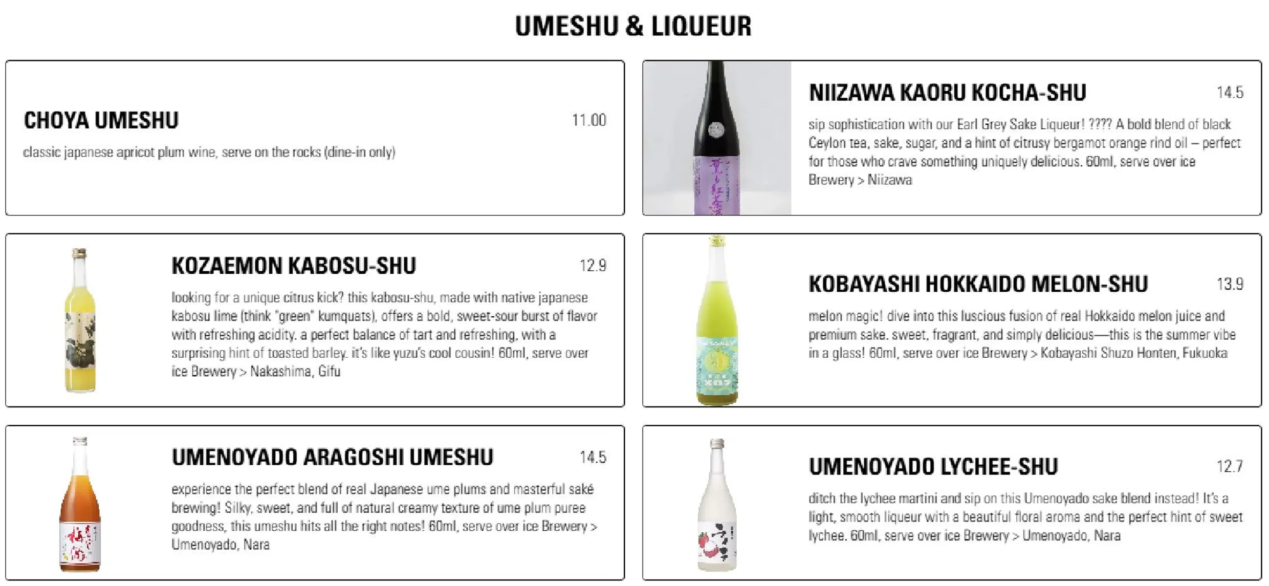 Shizuku Ramen menu, page 1