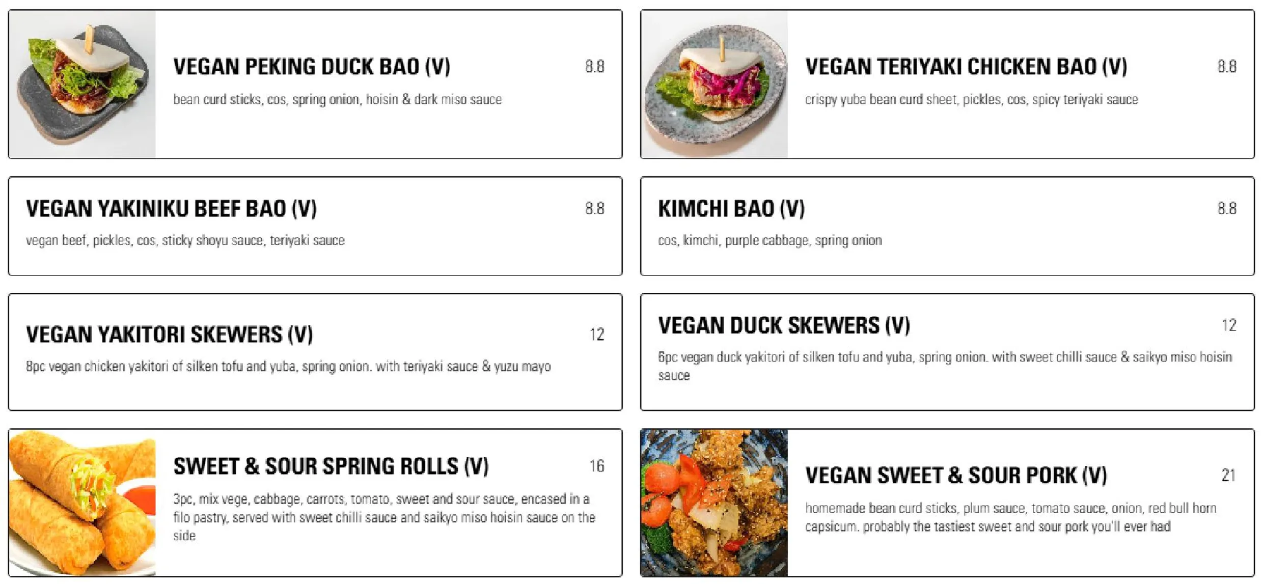 Shizuku Ramen menu, page 13