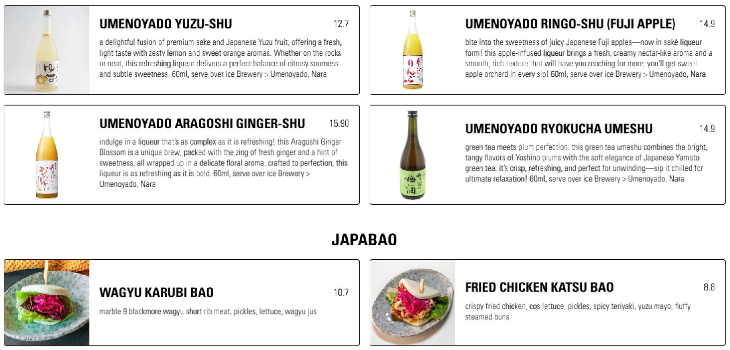 Shizuku Ramen menu, page 2