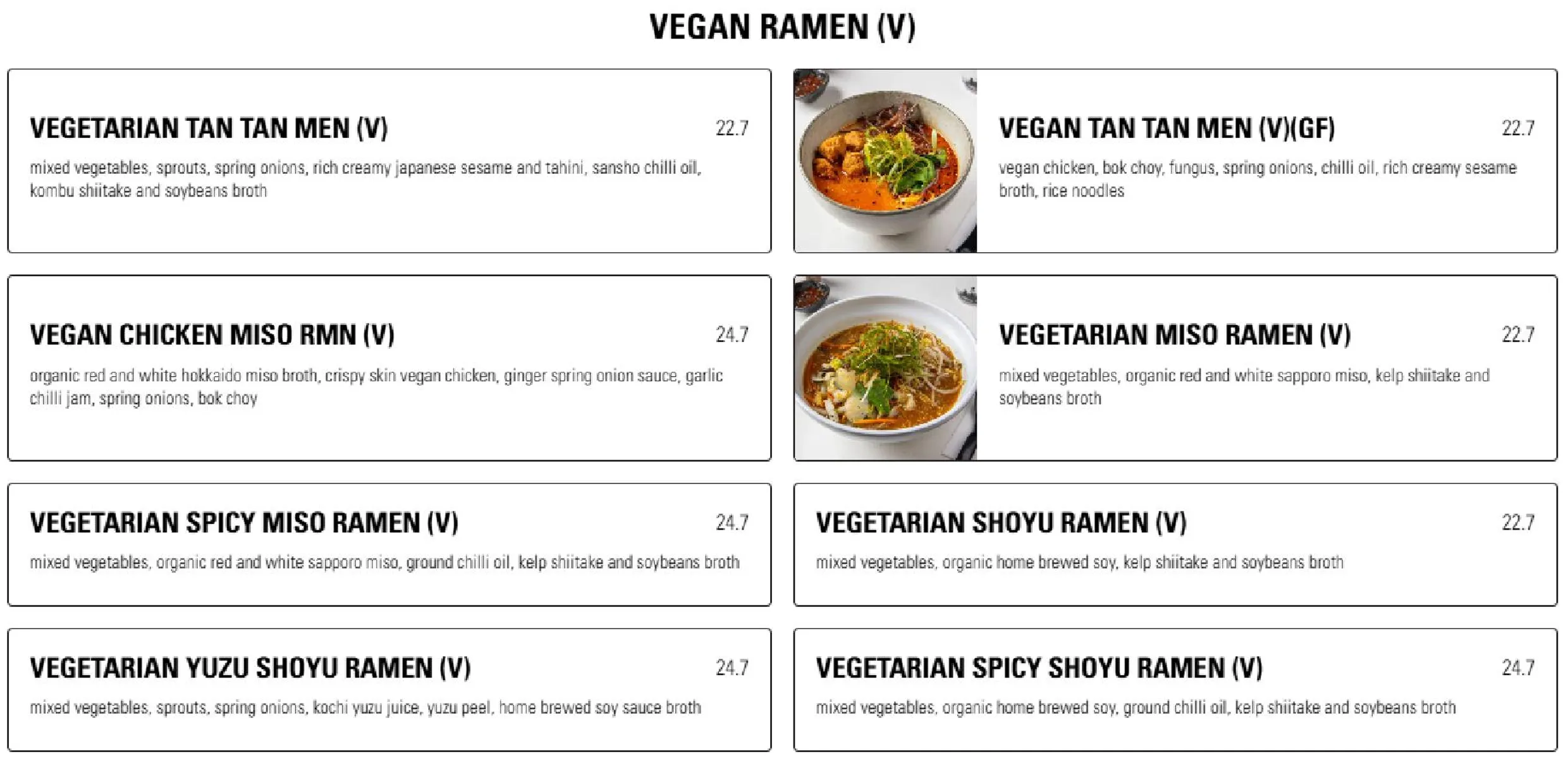 Shizuku Ramen menu, page 15