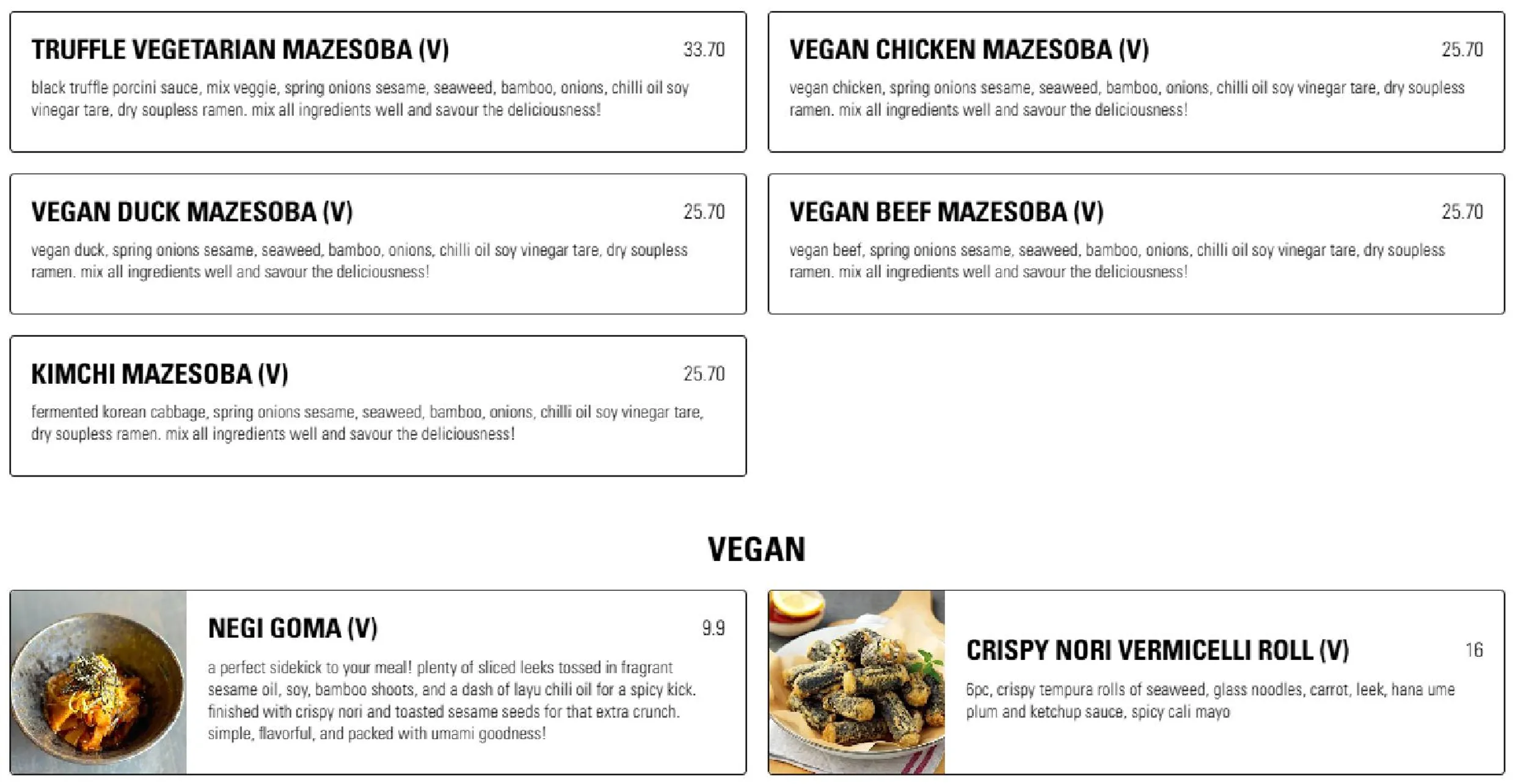 Shizuku Ramen menu, page 12