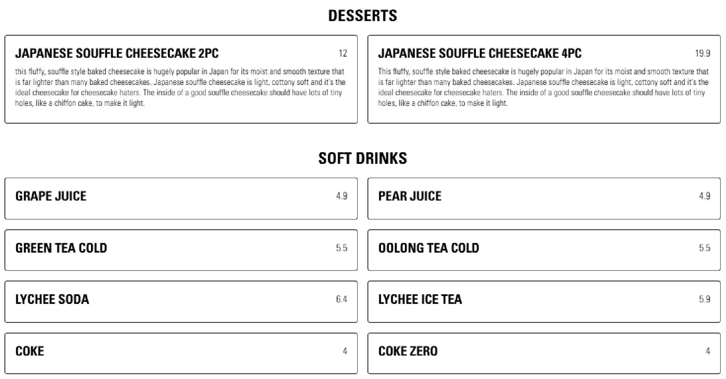 Shizuku Ramen menu, page 18