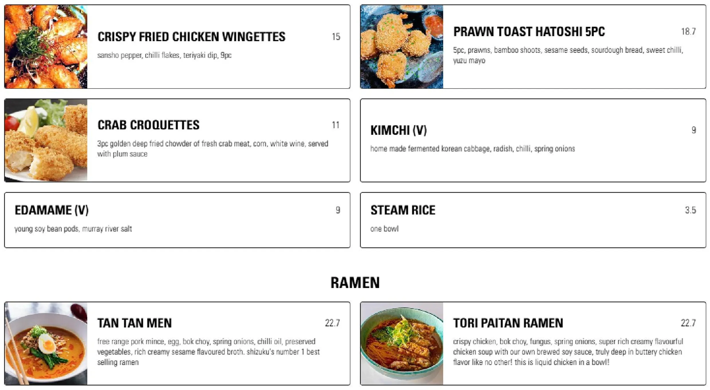 Shizuku Ramen menu, page 6