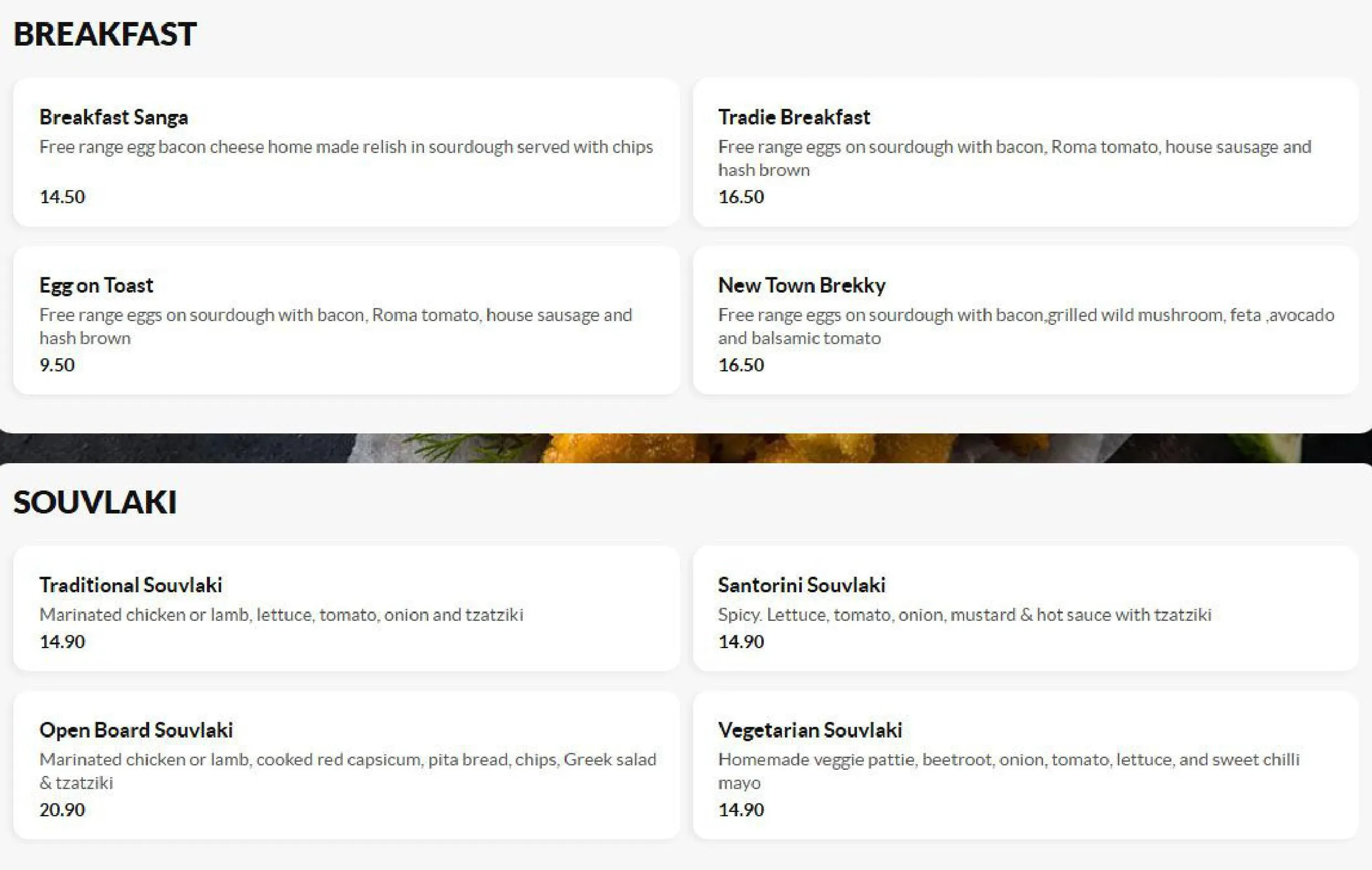 The Newtown Corner menu, page 1