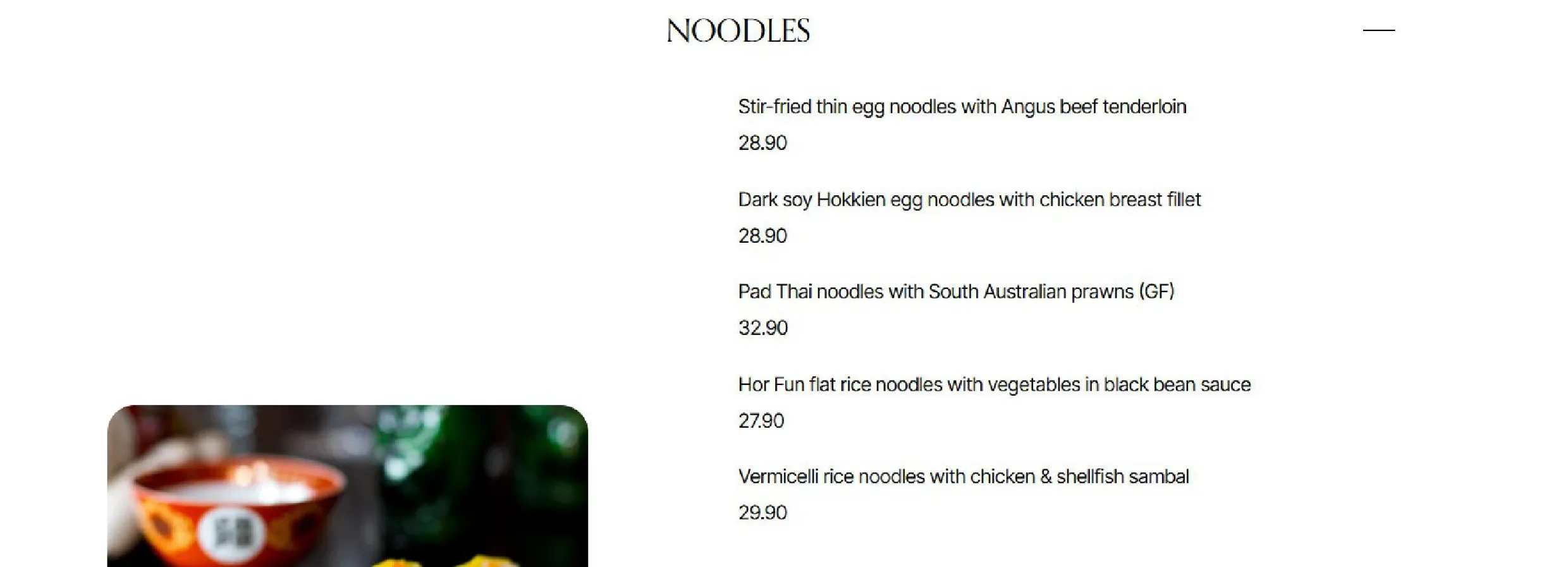 Concubine menu, page 6