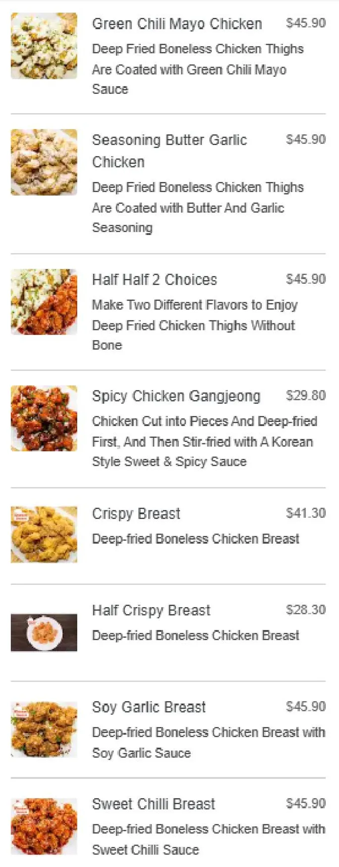 MS Korea menu, page 8