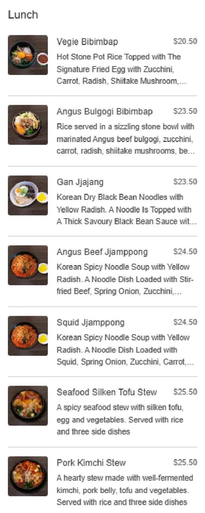 MS Korea menu, page 5