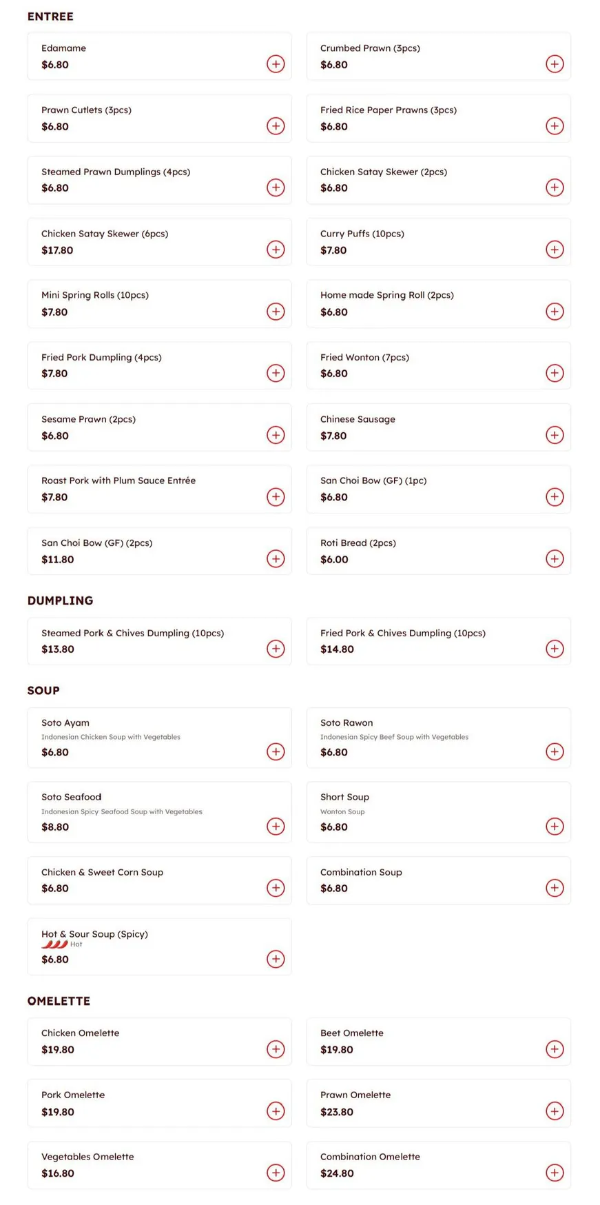 Bonsai Bali menu, page 1