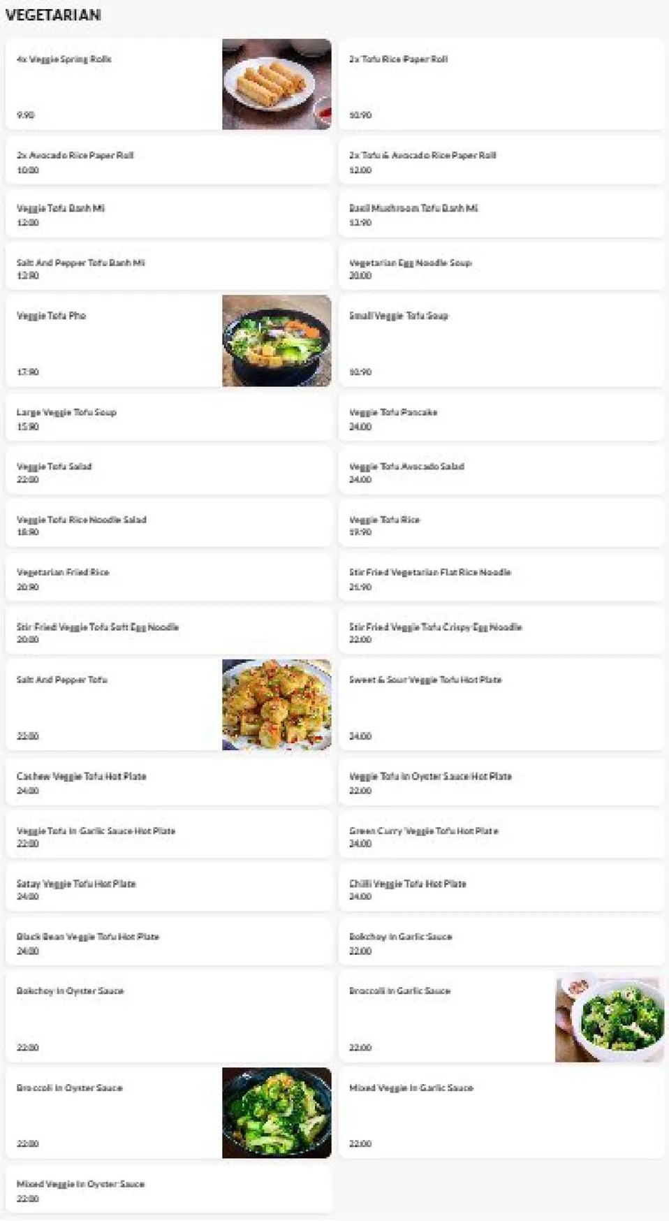 OGRILL / Saigon Express Lounge & Bar menu, page 14