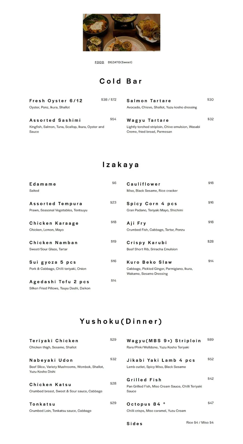 KURO BEKO menu, page 1