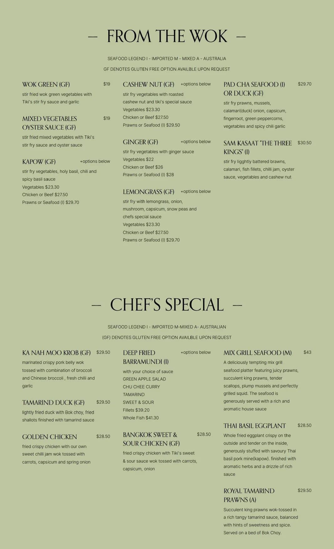 Tiki's Thai Cuisine menu, page 2