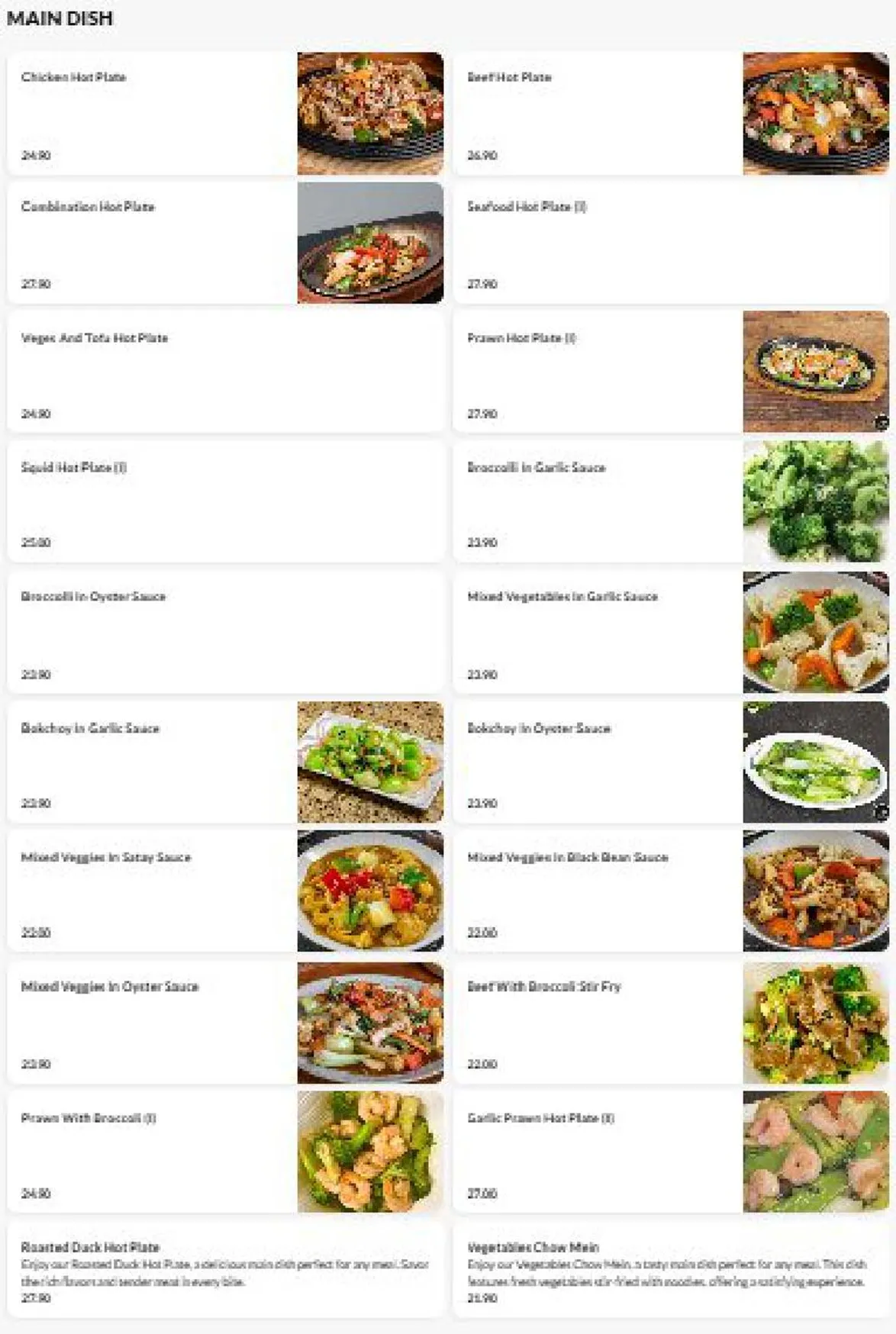 OGRILL / Saigon Express Lounge & Bar menu, page 10