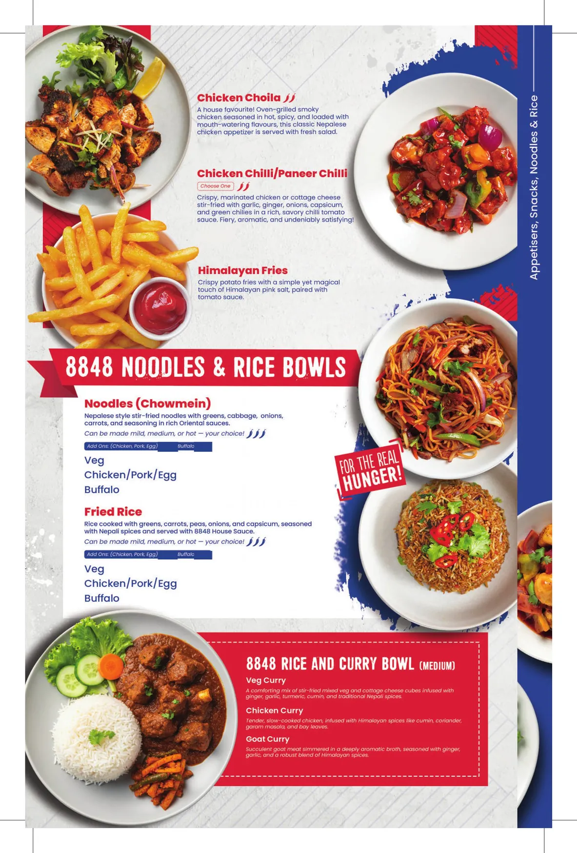 8848 Momo House menu, page 3