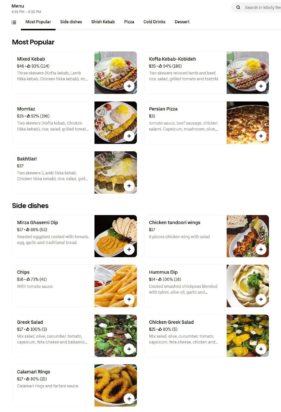 MIXITY Restaurant and Cafe menu, page 1
