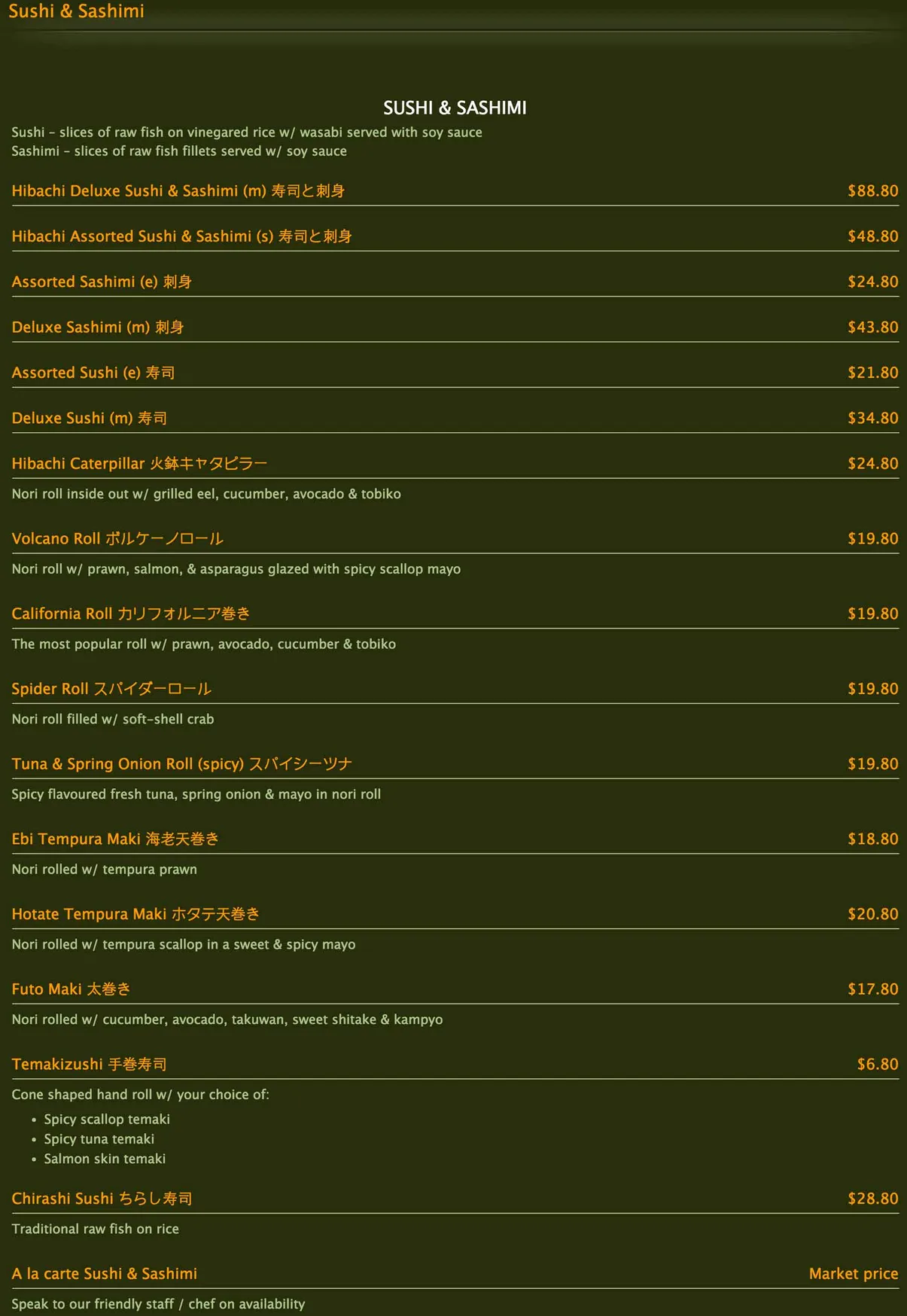 Hibachi Japanese Grill menu, page 4