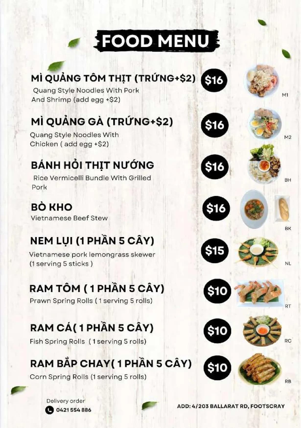 Banh Xeo Co Ba menu, page 2