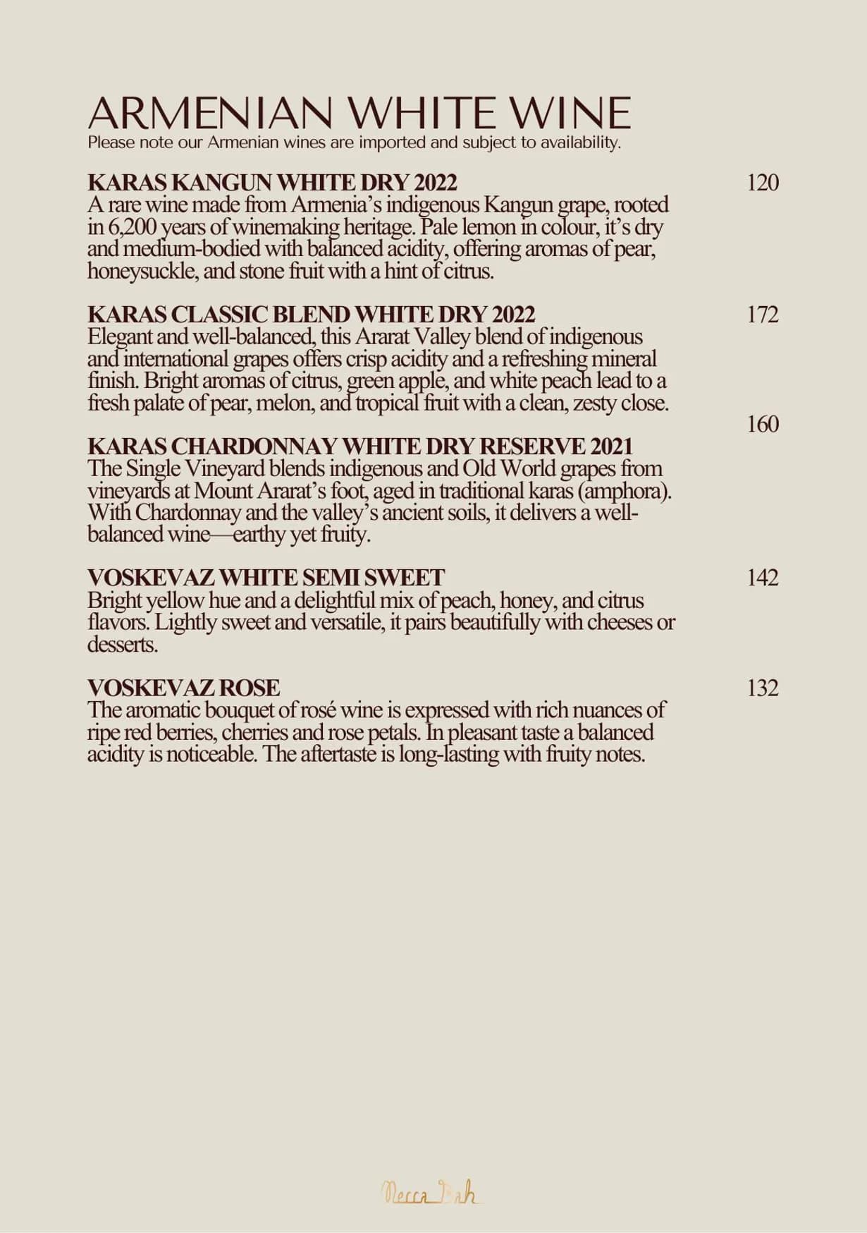 Mecca Bah menu, page 14