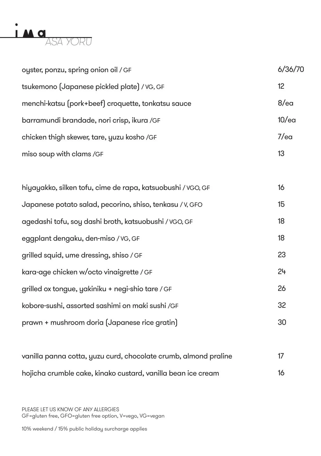 ima Asa Yoru menu, page 2