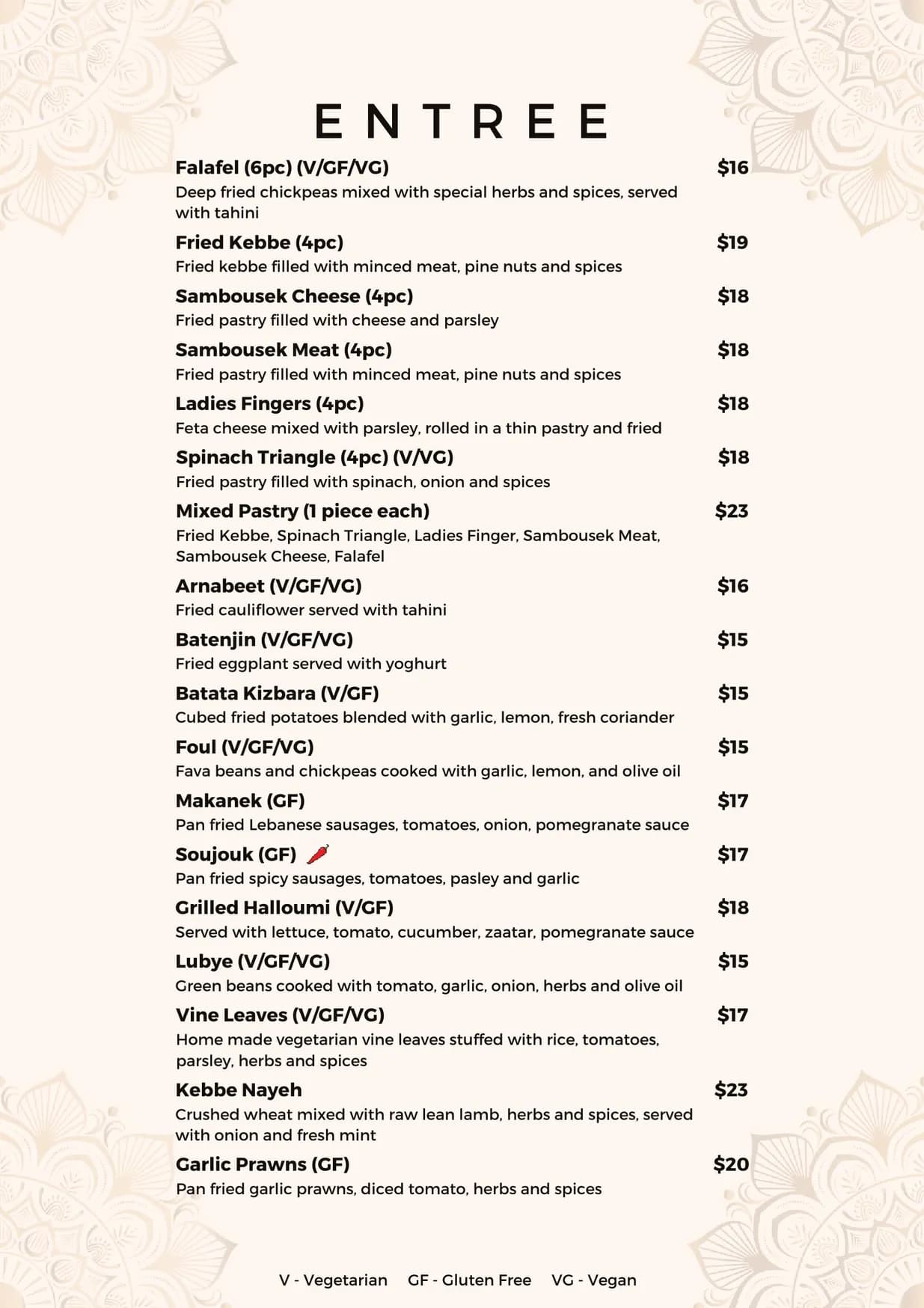 Fattoosh Lebanese Restaurant menu, page 3