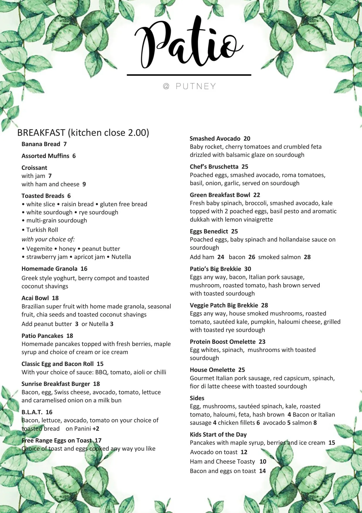 Patio @ Putney menu, page 2