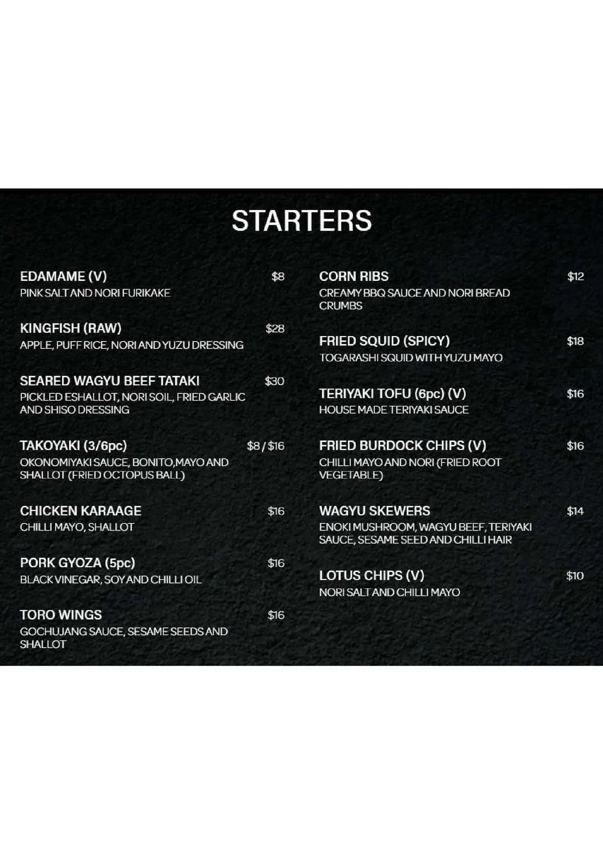 ToroToro menu, page 1