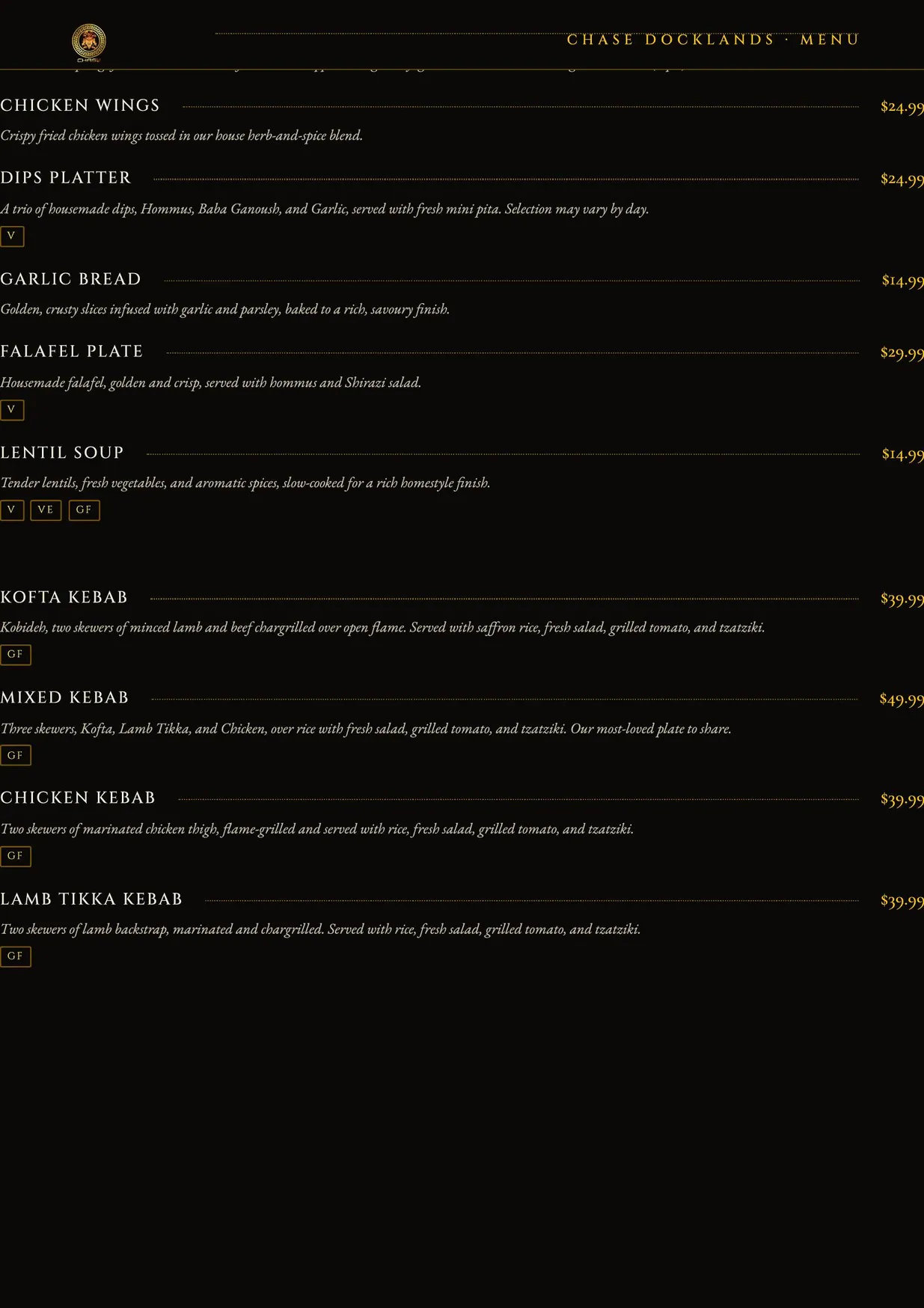 Chase menu, page 2
