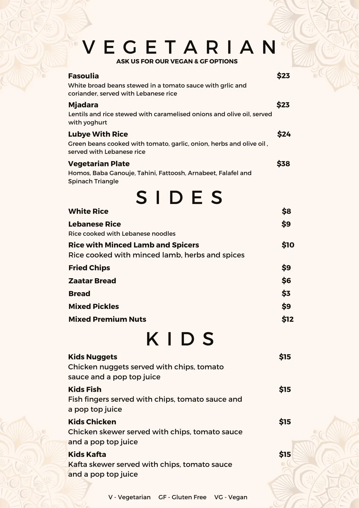 Fattoosh Lebanese Restaurant menu, page 5