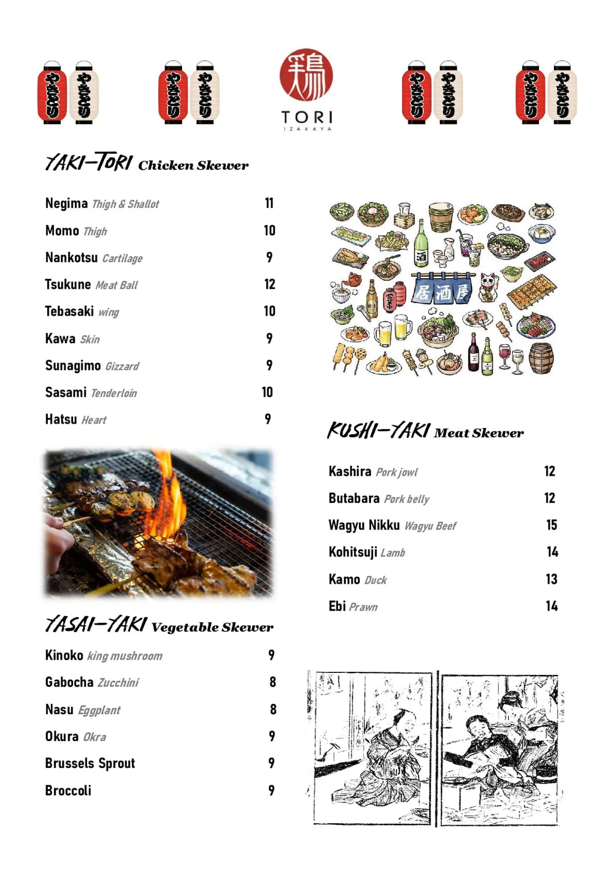 Izakaya Tori menu, page 7