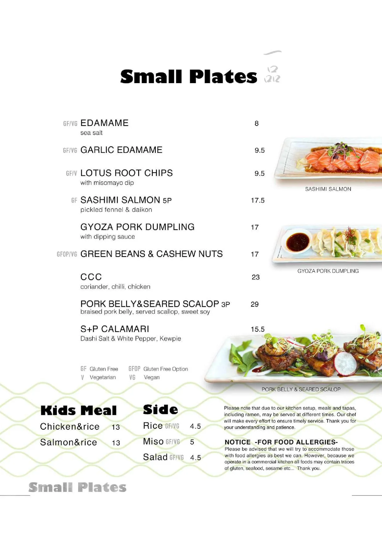 Zipang Japanese menu, page 3