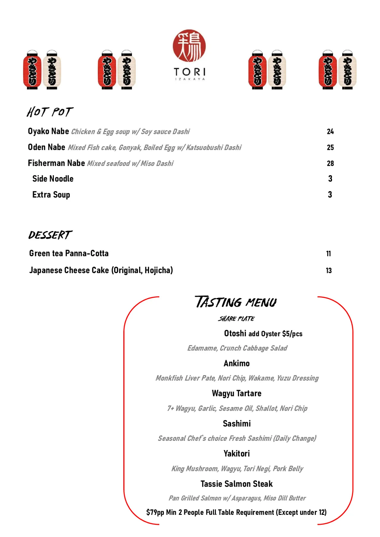 Izakaya Tori menu, page 10