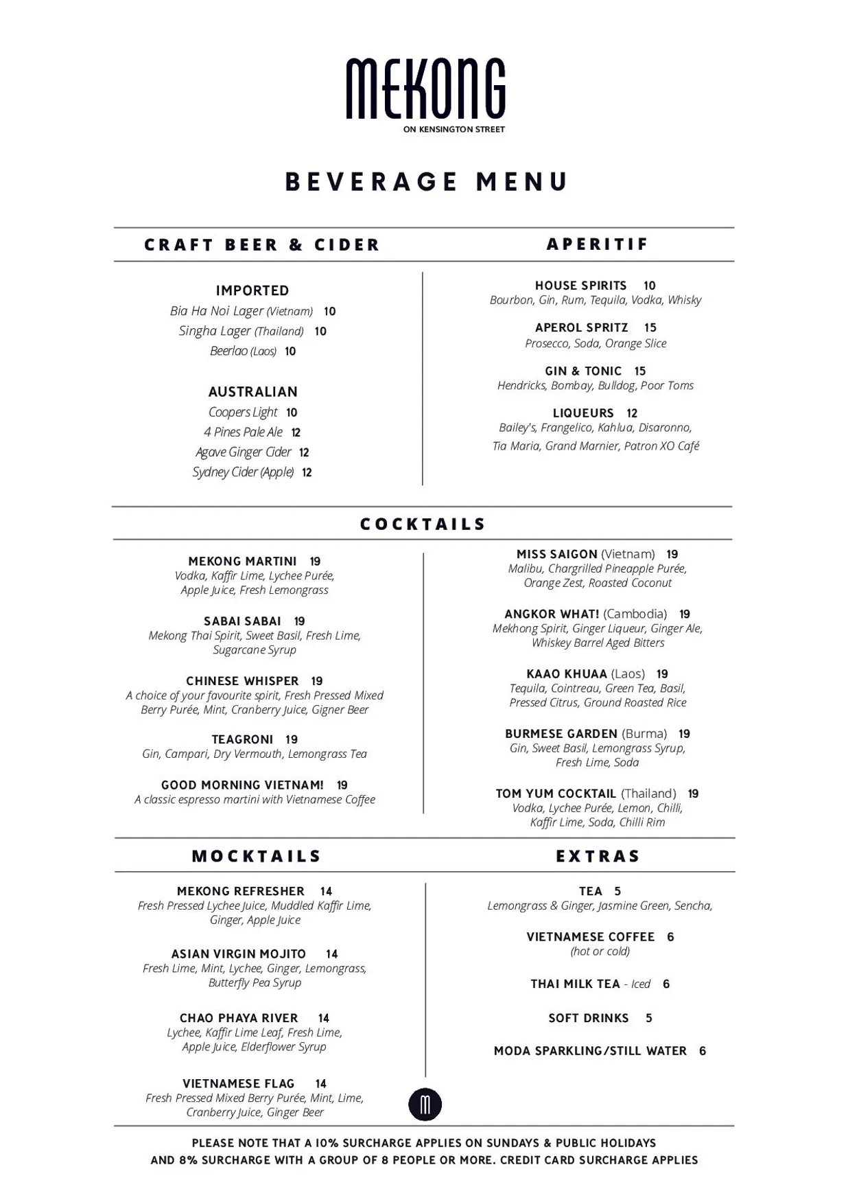 Mekong on Kensington Street menu, page 3