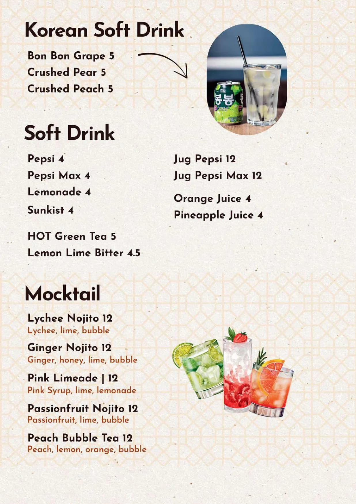 B ONE Restaurant menu, page 10