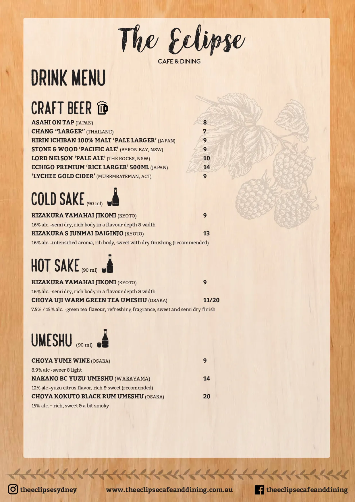 The Eclipse Cafe & Dining menu, page 3