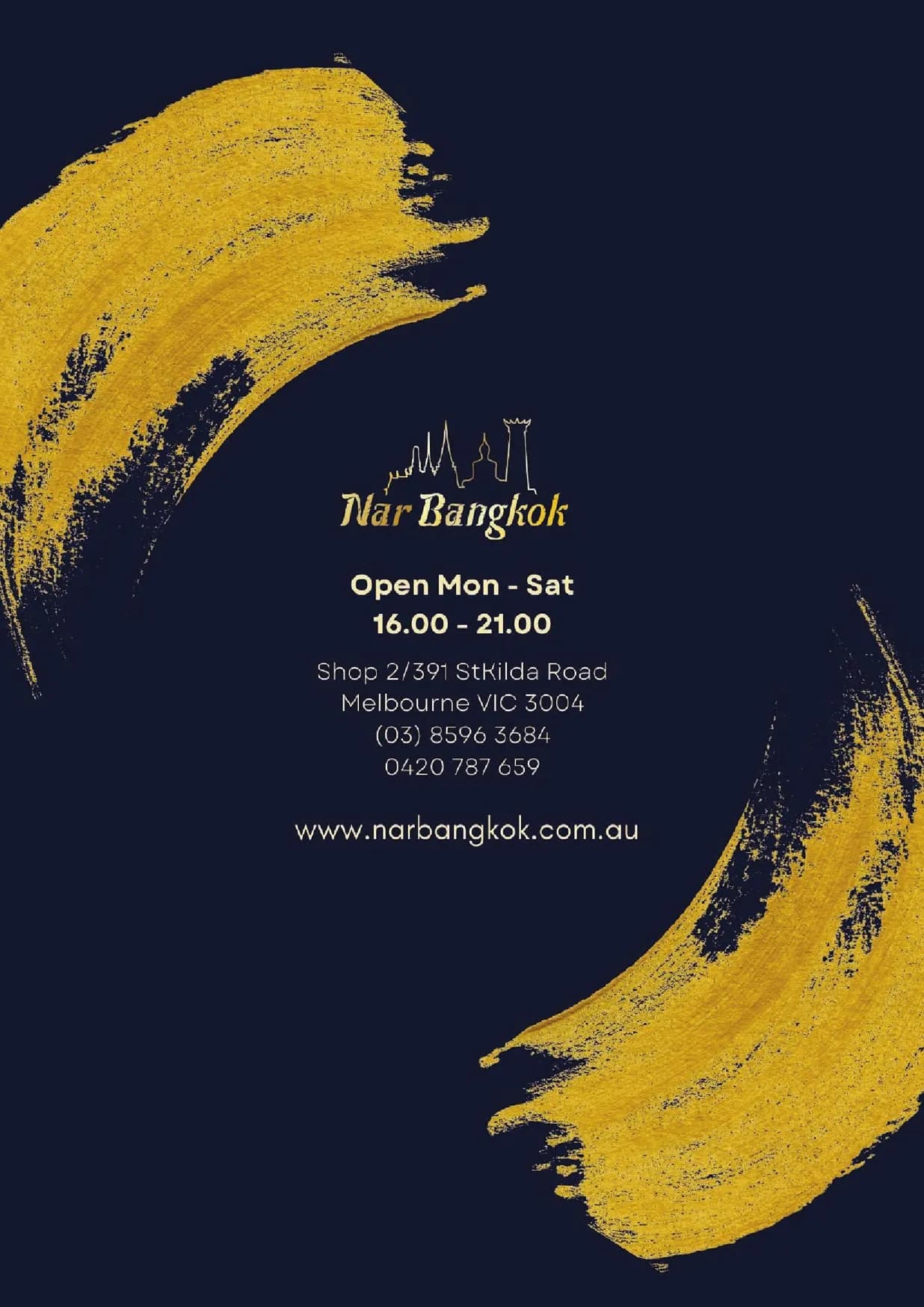 Nar Bangkok Modern Thai menu, page 8