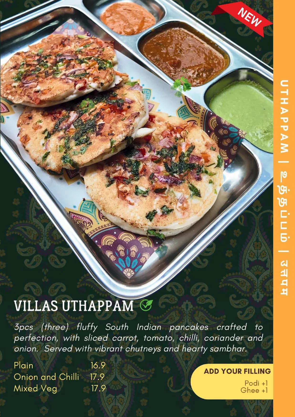 Villas Restaurant & Bar menu, page 8