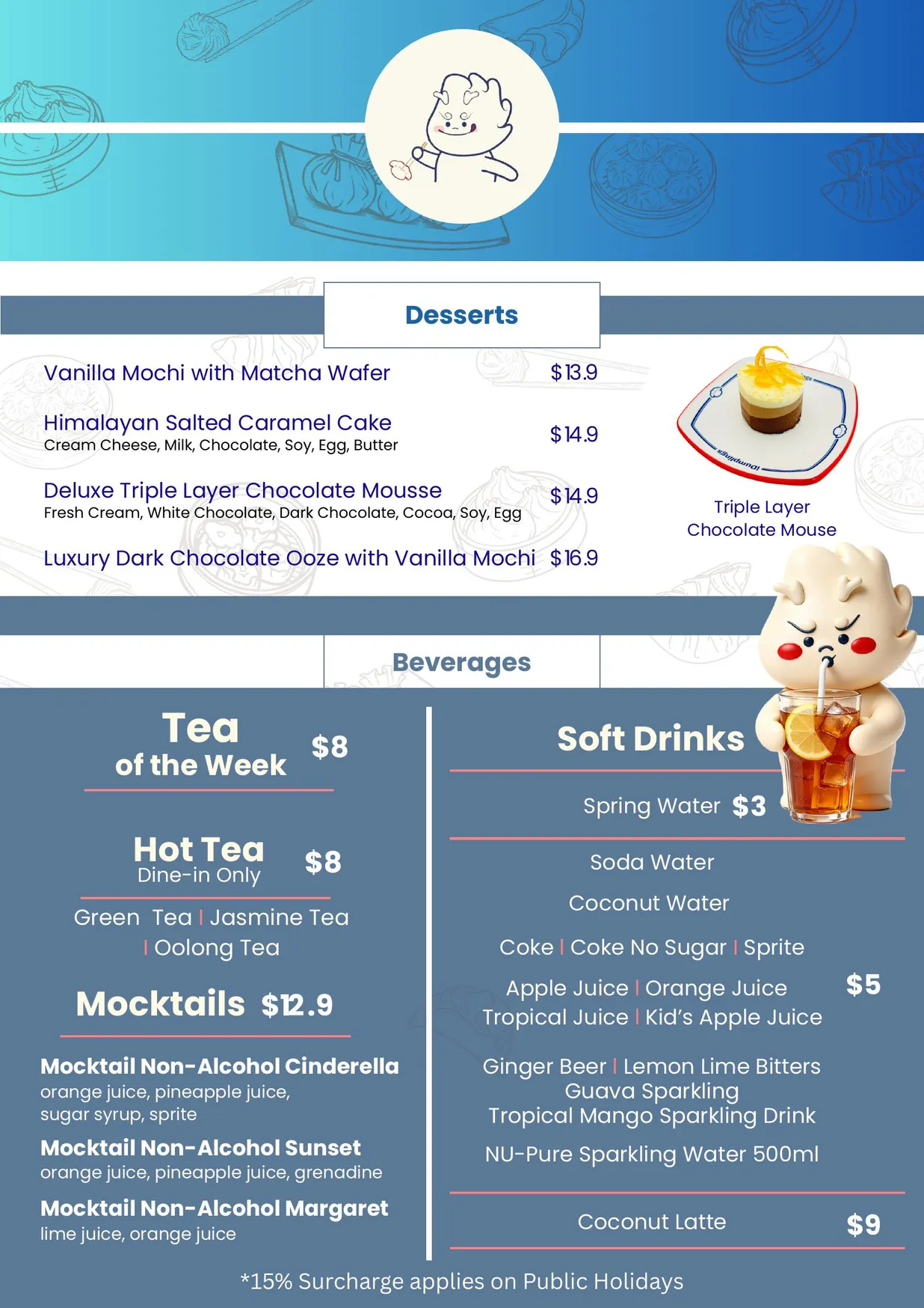 iDumplings menu, page 5