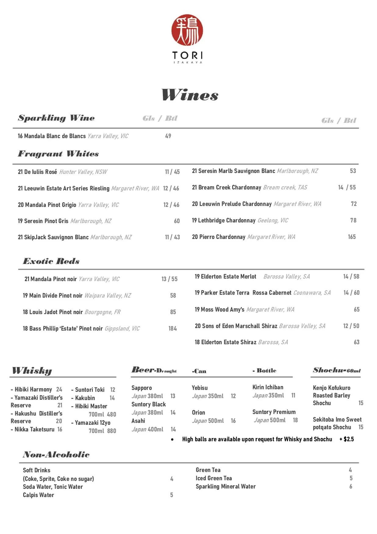 Izakaya Tori menu, page 3
