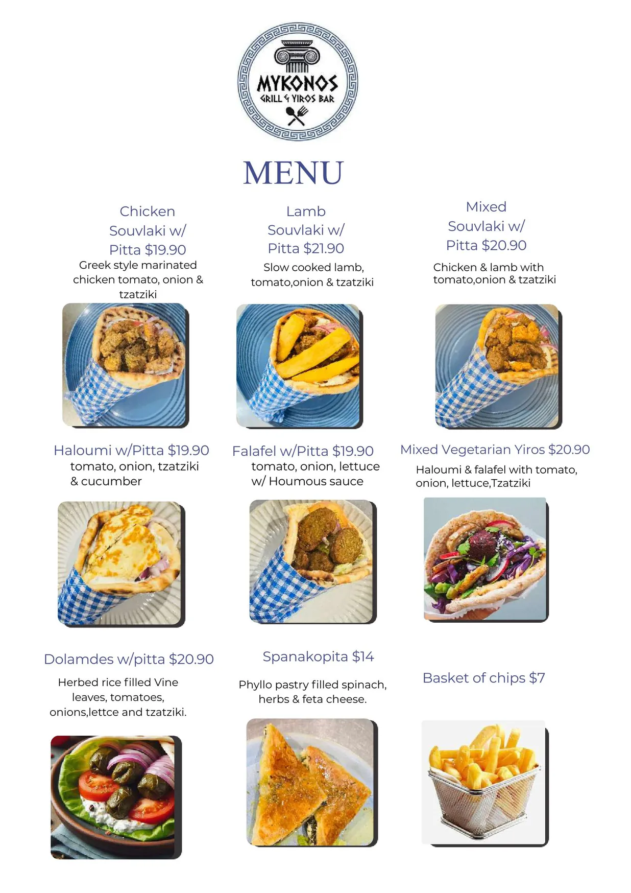 Mykonos Grill & Yiros Bar menu, page 1