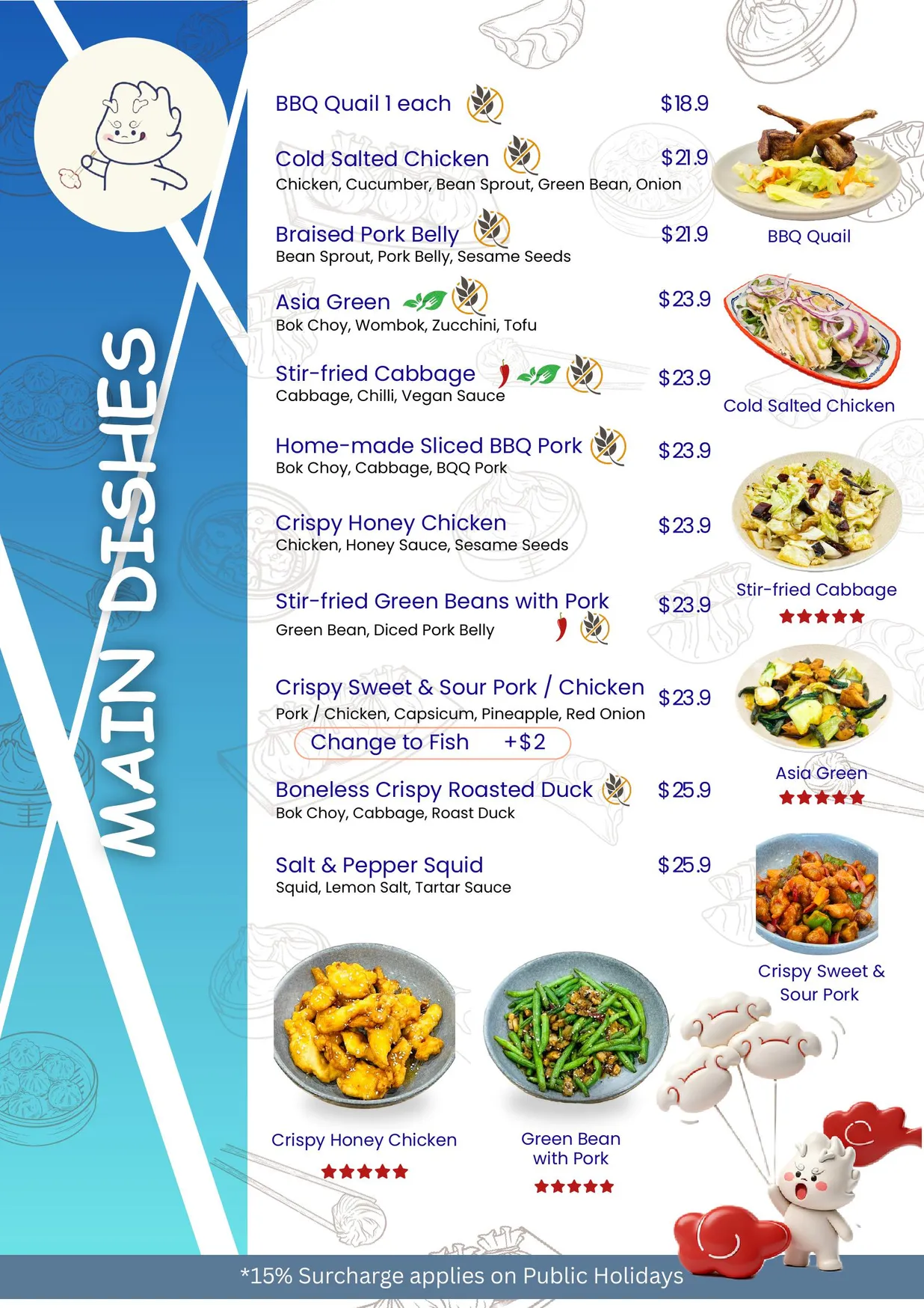 iDumplings menu, page 3