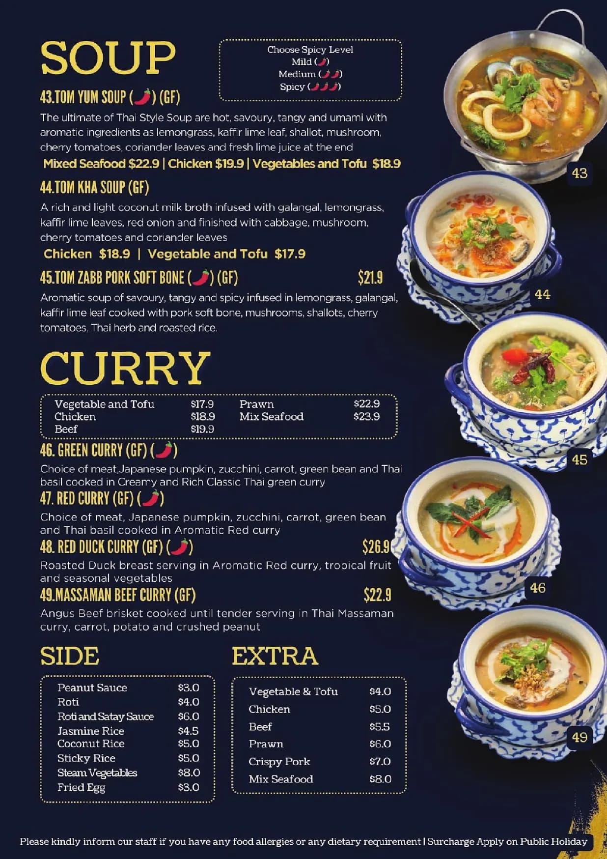 Nar Bangkok Modern Thai menu, page 7