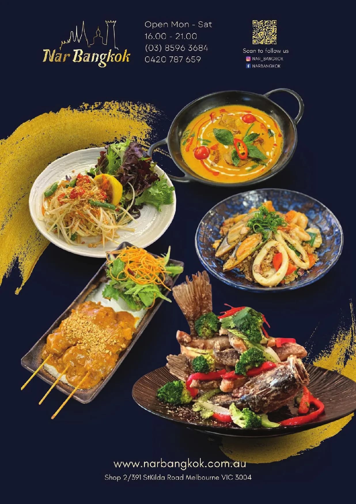Nar Bangkok Modern Thai menu, page 1