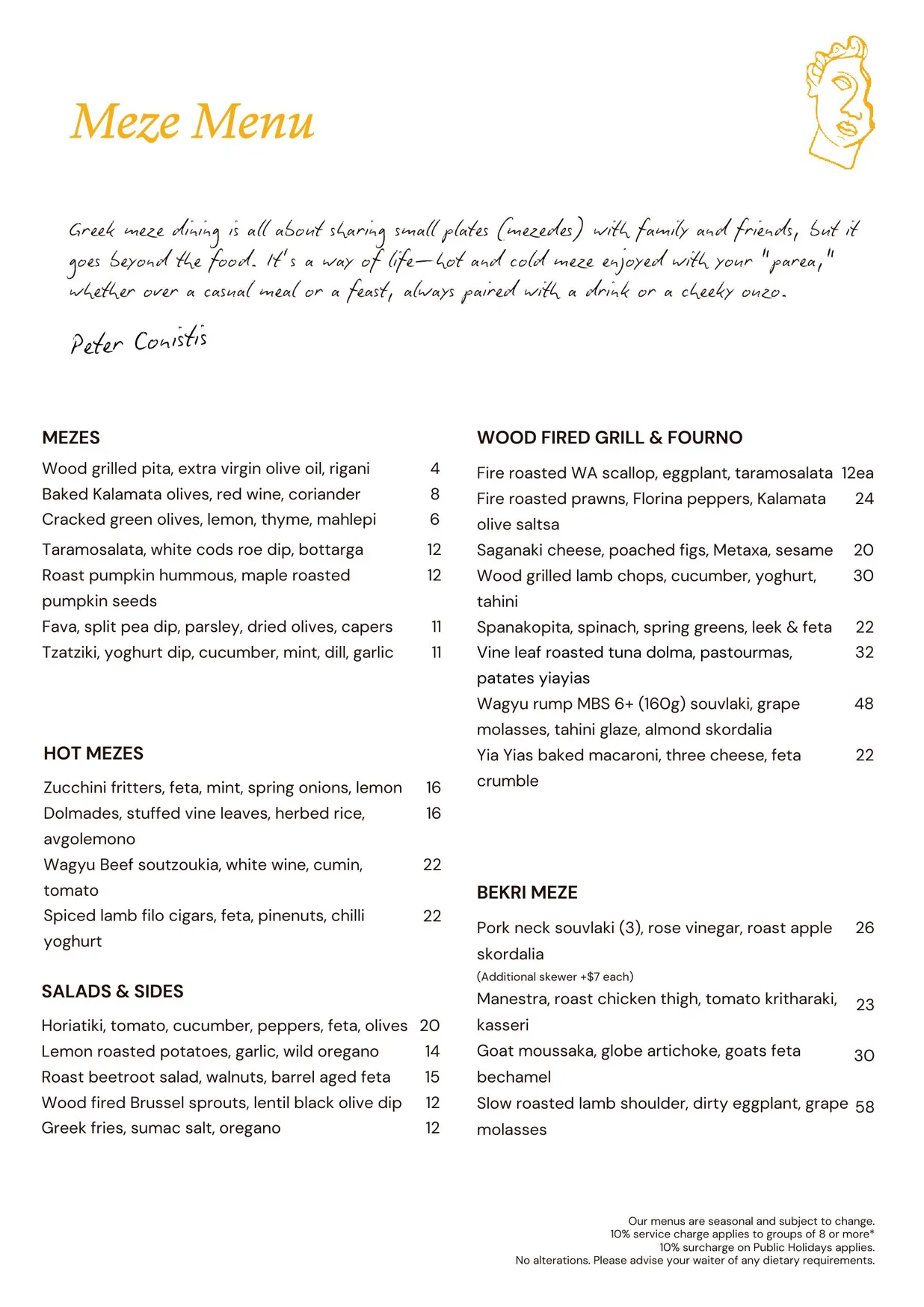 Ela Ela menu, page 1