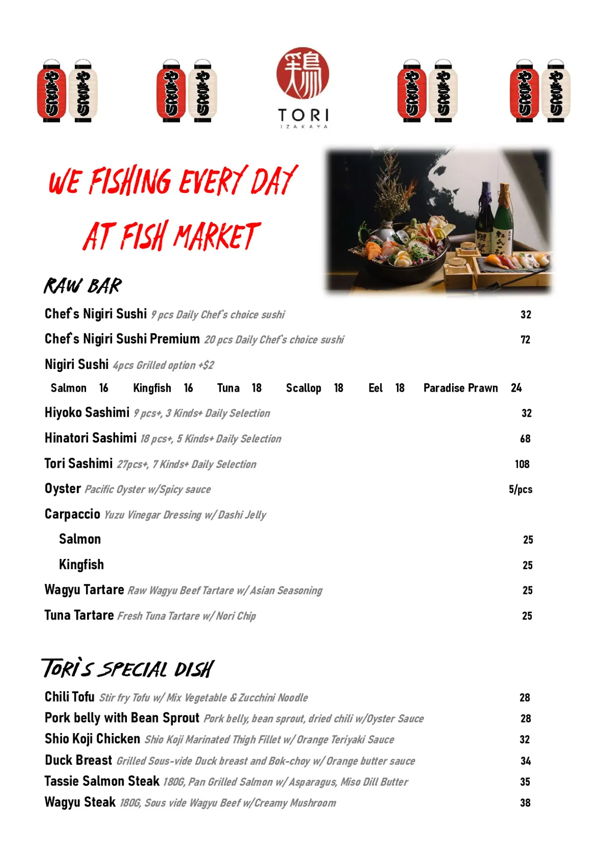 Izakaya Tori menu, page 9