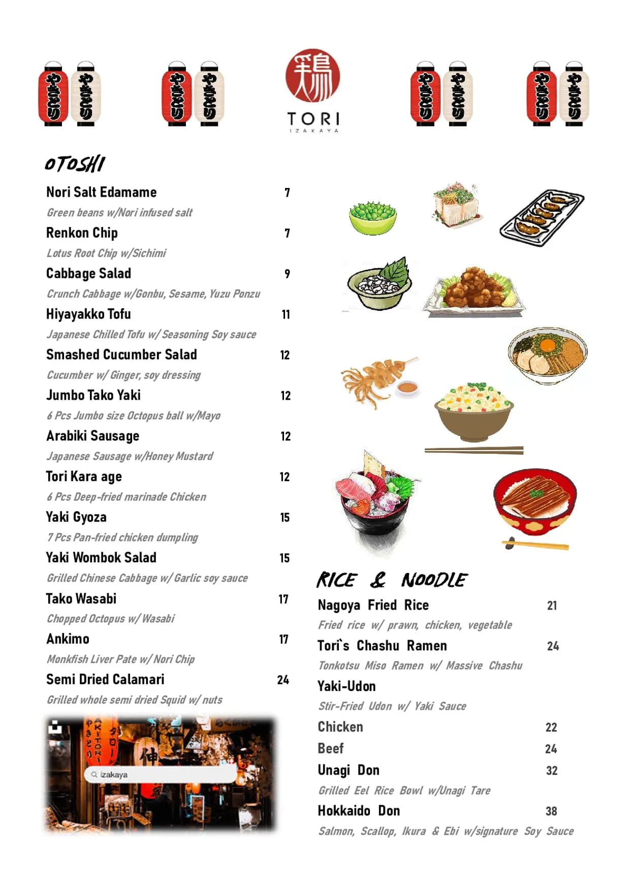 Izakaya Tori menu, page 8
