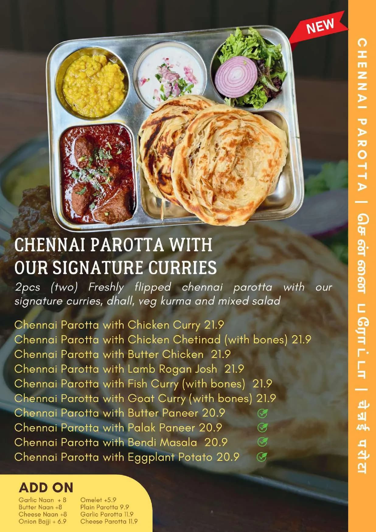 Villas Restaurant & Bar menu, page 7