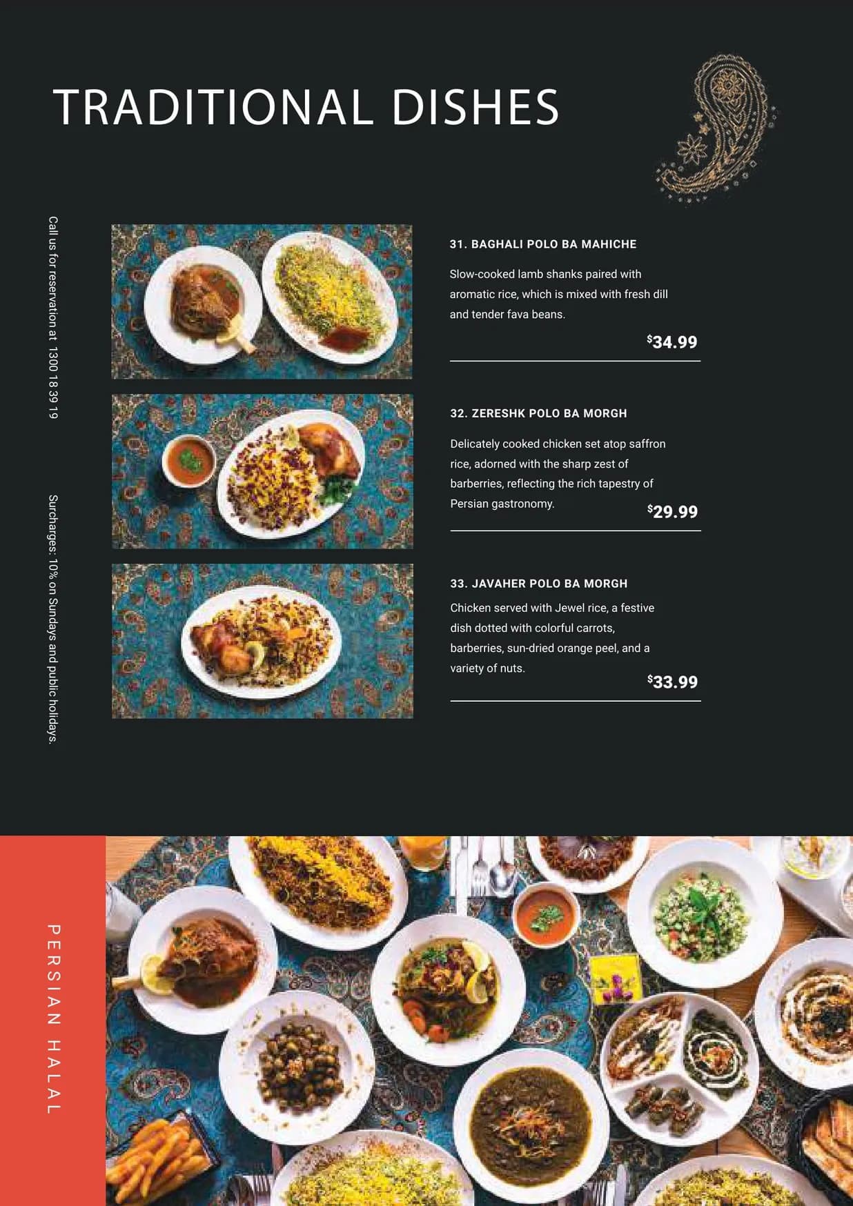 Persian Halal Restaurant menu, page 12