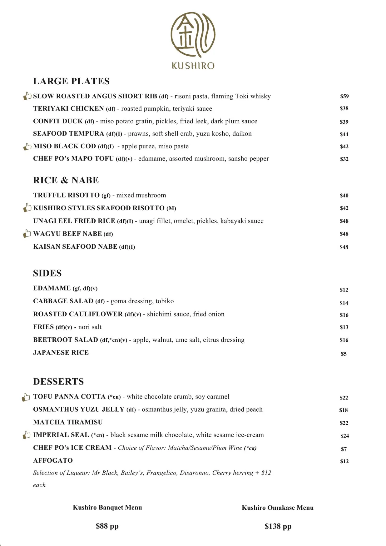 Kushiro Fusion Cuisine menu, page 2