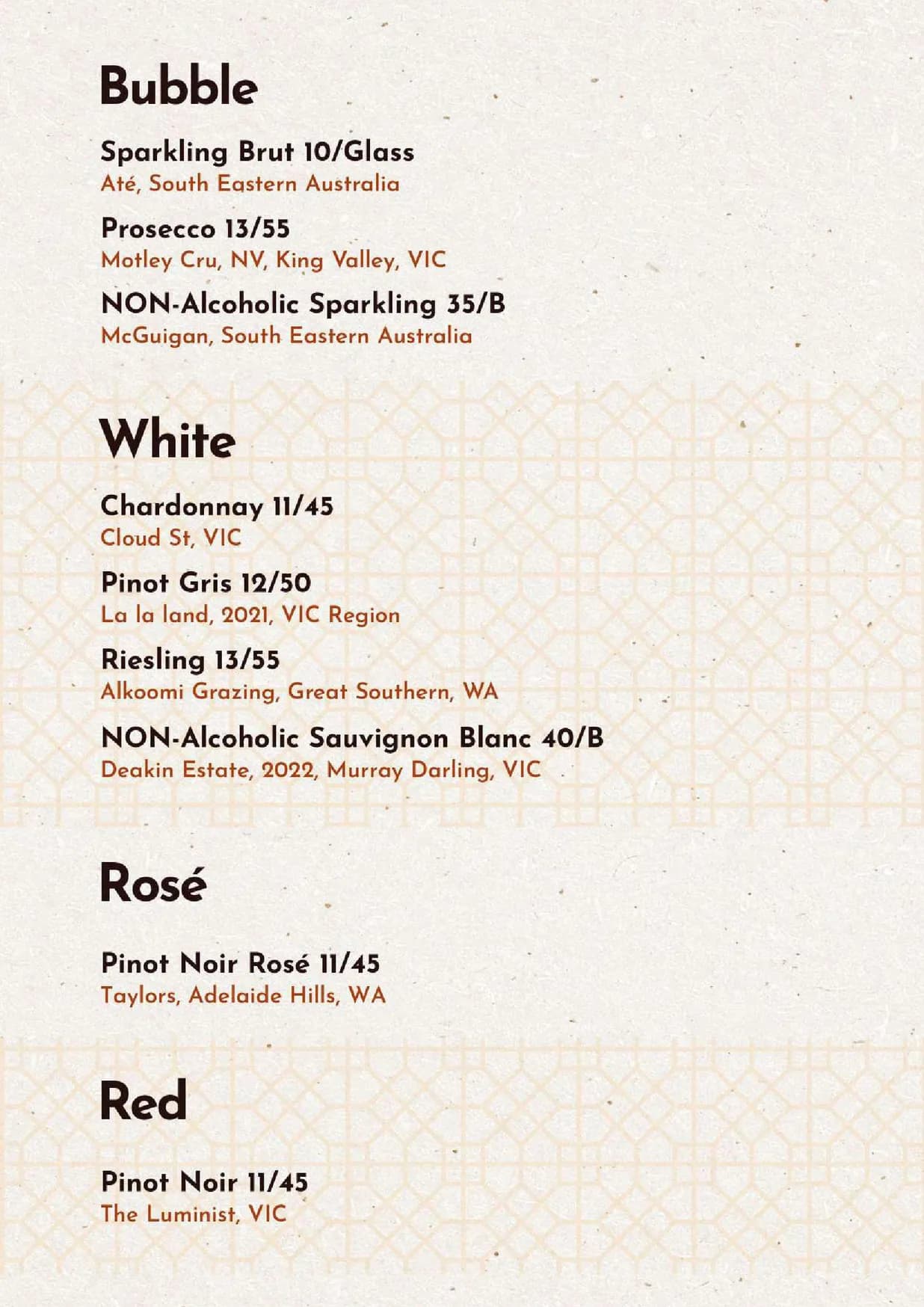 B ONE Restaurant menu, page 14