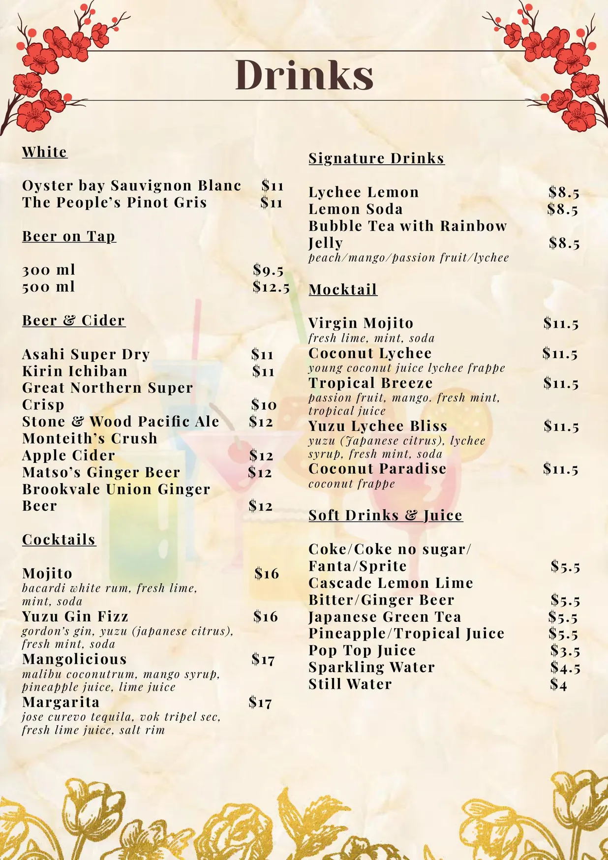 Roti & Bao Birtinya menu, page 8